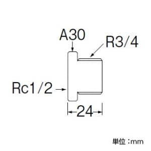 三栄水栓製作所 【販売終了】ブッシング(クロム) 呼び20(R3/4)×呼び13(Rc1/2) 青銅製 ブッシング(クロム) 呼び20(R3/4)×呼び13(Rc1/2) 青銅製 T751-20X13 画像2