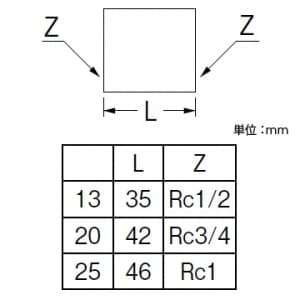 三栄水栓製作所 【販売終了】ソケット(クロム) 呼び13(Rc1/2) 青銅製 ソケット(クロム) 呼び13(Rc1/2) 青銅製 T74B-13 画像2