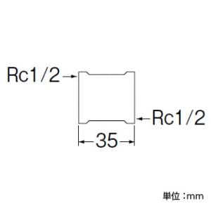 三栄水栓製作所 【販売終了】ソケット(クロム) 呼び13(Rc1/2) 青銅製 ソケット(クロム) 呼び13(Rc1/2) 青銅製 T74-13 画像2