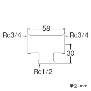 三栄水栓製作所 【販売終了】異径チーズ(クロム) 呼び20(Rc3/4)×20(Rc3/4)×13(Rc1/2) 青銅製 異径チーズ(クロム) 呼び20(Rc3/4)×20(Rc3/4)×13(Rc1/2) 青銅製 T771-1-20X20X13 画像2