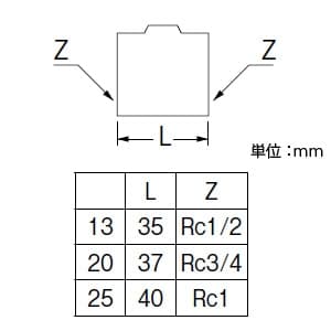 三栄水栓製作所 【販売終了】砲金ソケット 呼び25(Rc1) 青銅製 砲金ソケット 呼び25(Rc1) 青銅製 T740B-25 画像2