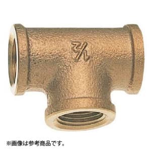 三栄水栓製作所 【販売終了】砲金チーズ 呼び30(Rc1 1/4) 青銅製 T770-30