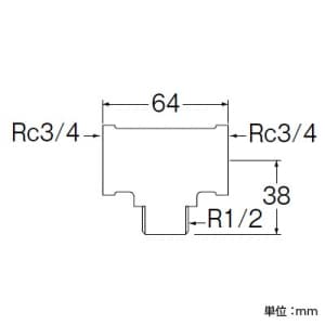 三栄水栓製作所 砲金異径メンオンチーズ 呼び20(Rc3/4)×20(Rc3/4)×13(R1/2) 青銅製 砲金異径メンオンチーズ 呼び20(Rc3/4)×20(Rc3/4)×13(R1/2) 青銅製 T772-1-20X13 画像2