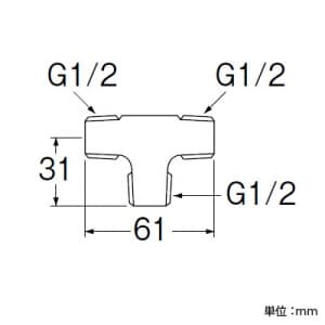 三栄水栓製作所 砲金オネジチーズ 呼び13(G1/2) 青銅製 砲金オネジチーズ 呼び13(G1/2) 青銅製 T7900-3-13 画像2