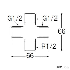 三栄水栓製作所 【販売終了】砲金クロス接手 呼び13(G1/2)×13(G1/2)×13(R1/2) 青銅製 砲金クロス接手 呼び13(G1/2)×13(G1/2)×13(R1/2) 青銅製 T790-4-13 画像2