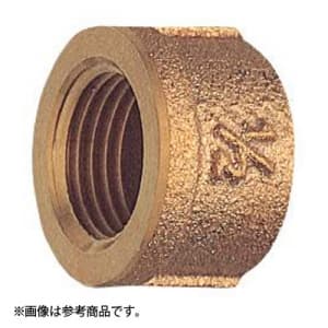 三栄水栓製作所 【販売終了】砲金キャップ 呼び20(Rc3/4) 青銅製 T780-20