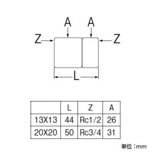 三栄水栓製作所 回転ニップル ナット回転式 呼び13(Rc1/2)×13(Rc1/2) 青銅製 回転ニップル ナット回転式 呼び13(Rc1/2)×13(Rc1/2) 青銅製 T811-13X13 画像2