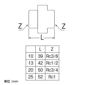 三栄水栓製作所 【販売終了】ステンレスユニオン 呼び13(Rc1/2) SUS304製 ステンレスユニオン 呼び13(Rc1/2) SUS304製 TS710-13 画像2