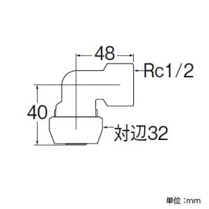 三栄水栓製作所 【販売終了】ポリパイジョイントエルボ1種メス 呼び13(Rc1/2) 黄銅製 ポリパイジョイントエルボ1種メス 呼び13(Rc1/2) 黄銅製 T63-1-13_ 画像2