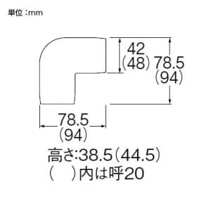 三栄水栓製作所 【販売終了】平面エルボカバー90°呼び20 塩化ビニル樹脂製 平面エルボカバー90°呼び20 塩化ビニル樹脂製 R58-3-20 画像2