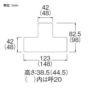 三栄水栓製作所 【販売終了】平面チーズカバー 呼び13 塩化ビニル樹脂製 平面チーズカバー 呼び13 塩化ビニル樹脂製 R58-7-13 画像2