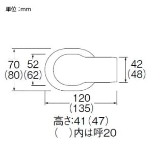 三栄水栓製作所 【販売終了】ウォールコーナー 呼び20 塩化ビニル樹脂製 ウォールコーナー 呼び20 塩化ビニル樹脂製 R58-3W-20 画像2