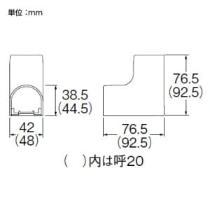 三栄水栓製作所 【販売終了】立面インコーナー90°呼び13 塩化ビニル樹脂製 立面インコーナー90°呼び13 塩化ビニル樹脂製 R58-3CI-13 画像2