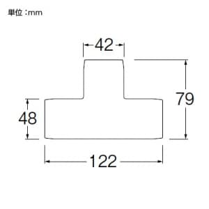 三栄水栓製作所 【販売終了】平面異径チーズカバー 呼び20×13 塩化ビニル樹脂製 平面異径チーズカバー 呼び20×13 塩化ビニル樹脂製 R58-7-20X13 画像2