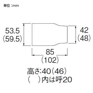 三栄水栓製作所 【販売終了】給水栓用ソケットカバー 水栓呼び13用 適合ダクトサイズ20 塩化ビニル樹脂製 給水栓用ソケットカバー 水栓呼び13用 適合ダクトサイズ20 塩化ビニル樹脂製 R58-40-20 画像2