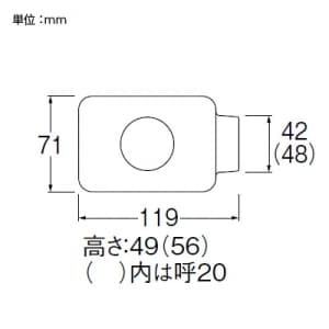 三栄水栓製作所 【販売終了】給水栓用エルボカバー 水栓呼び13用 適合ダクトサイズ13 塩化ビニル樹脂製 給水栓用エルボカバー 水栓呼び13用 適合ダクトサイズ13 塩化ビニル樹脂製 R58-30-13 画像2