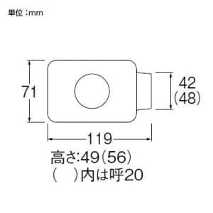 三栄水栓製作所 【販売終了】給湯用エルボカバー 水栓呼び13用 適合ダクトサイズ20 塩化ビニル樹脂製 給湯用エルボカバー 水栓呼び13用 適合ダクトサイズ20 塩化ビニル樹脂製 R58-30H-20 画像2