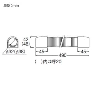 三栄水栓製作所 【販売終了】フリーコーナー 呼び20 塩化ビニル樹脂、ポリエチレン製 フリーコーナー 呼び20 塩化ビニル樹脂、ポリエチレン製 R58-10-20 画像2