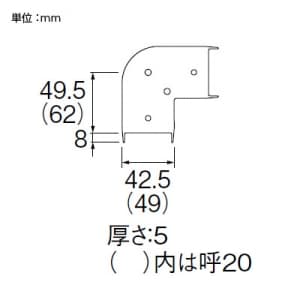 三栄水栓製作所 【販売終了】平面エルボカバー90°用スペーサー R58-3-13用 呼び13 塩化ビニル樹脂製 平面エルボカバー90°用スペーサー R58-3-13用 呼び13 塩化ビニル樹脂製 R58-3F-13 画像2