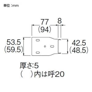 三栄水栓製作所 【販売終了】給水栓ソケットカバー用スペーサー R58-40-20用 呼び20 塩化ビニル樹脂製 給水栓ソケットカバー用スペーサー R58-40-20用 呼び20 塩化ビニル樹脂製 R58-40F-20 画像2