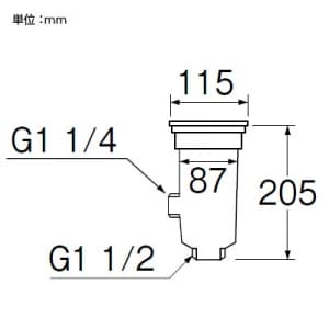 三栄水栓製作所 【販売終了】流し排水栓 キッチン用 二槽シンク用 取付(ネジ径87) ポリプロピレン製 流し排水栓 キッチン用 二槽シンク用 取付(ネジ径87) ポリプロピレン製 H6510 画像2