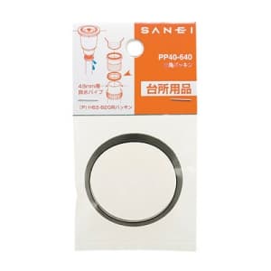 SANEI 【販売終了】三角パッキン キッチン用 (P)H62-820、U7-64S用 三角パッキン キッチン用 (P)H62-820、U7-64S用 PP40-640 画像2