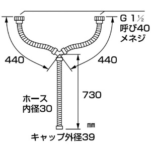 SANEI 【販売終了】流し排水栓Y型ホース ネジ付 キッチン用 二槽式流しの排水栓用のネジ式接続タイプ 流し排水栓Y型ホース ネジ付 キッチン用 二槽式流しの排水栓用のネジ式接続タイプ PH62-862 画像4