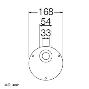 三栄水栓製作所 【販売終了】排水プレート キッチン用 塩化ビニル樹脂製 排水プレート キッチン用 塩化ビニル樹脂製 PH63-8 画像3