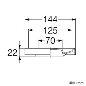 SANEI 【販売終了】PC排水栓フタ キッチン用 ポリプロピレン製 PC排水栓フタ キッチン用 ポリプロピレン製 PH653F 画像3