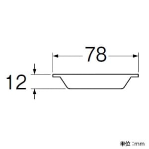 SANEI 流し排水栓皿 キッチン用 SAN-EI製H65・H65-50用 ステンレス製 流し排水栓皿 キッチン用 SAN-EI製H65・H65-50用 ステンレス製 PH65F-2 画像3