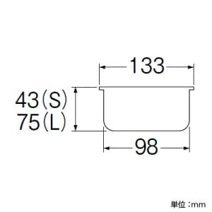 三栄水栓製作所 【販売終了】流し排水栓カゴ キッチン用 寸法(mm):133×43×98 銅製 流し排水栓カゴ キッチン用 寸法(mm):133×43×98 銅製 PH6970F-2-S 画像3