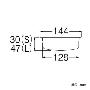 三栄水栓製作所 流し排水栓カゴ キッチン用 寸法(mm):144×30×128 ポリプロピレン、ステンレス製 グレー 流し排水栓カゴ キッチン用 寸法(mm):144×30×128 ポリプロピレン、ステンレス製 グレー PH696AF-S 画像3