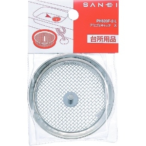 SANEI 【生産完了品】アミゴミキャッチ キッチン用 直径84mm ステンレス製  PH620F-2-L 画像2
