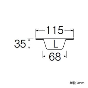 SANEI ゴミこし キッチン用 排水口径70〜90用 銅製 ゴミこし キッチン用 排水口径70〜90用 銅製 PH6210F-L 画像3