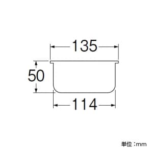 SANEI 【販売終了】流し排水栓カゴ キッチン用 ポリプロピレン製 流し排水栓カゴ キッチン用 ポリプロピレン製 PH697F-S 画像3