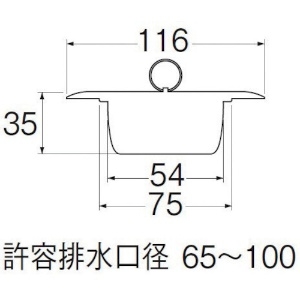 三栄水栓製作所 【生産完了品】ツバ広ゴミこし キッチン用 排水口径65〜100用 ステンレス製 ツバ広ゴミこし キッチン用 排水口径65〜100用 ステンレス製 PH621-L 画像3