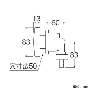 三栄水栓製作所 【生産完了品】一口循環接続金具 バスルーム用 呼び12A PPS樹脂製  T41-54-12A 画像2