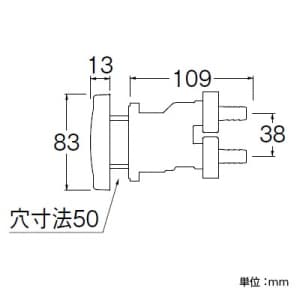 三栄水栓製作所 【生産完了品】一口循環接続金具 バスルーム用 T4205-86専用 PPS樹脂製 一口循環接続金具 バスルーム用 T4205-86専用 PPS樹脂製 T41-445-10A 画像2