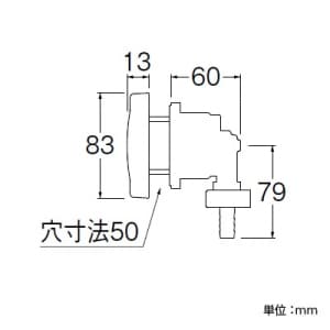 三栄水栓製作所 【販売終了】一口循環接続金具 バスルーム用 T4205-86専用 PPS樹脂製 一口循環接続金具 バスルーム用 T4205-86専用 PPS樹脂製 T41-545-10A 画像2