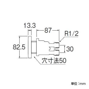T41-4-15A (三栄水栓製作所)｜バス・空調用品｜管材｜電材堂【公式】