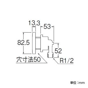 三栄水栓製作所 【生産完了品】一口循環接続金具 バスルーム用 呼び15A(R1/2) 本体黄銅製 一口循環接続金具 バスルーム用 呼び15A(R1/2) 本体黄銅製 T41-5-15A 画像2