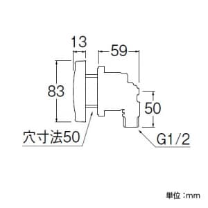 三栄水栓製作所 【生産完了品】一口循環接続金具 バスルーム用 呼び13(G1/2) PPS樹脂製  T41-50-13 画像2