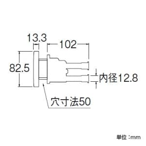 三栄水栓製作所 【生産完了品】一口循環接続金具 バスルーム用 銅管用(内径12.8mm) 本体黄銅製 一口循環接続金具 バスルーム用 銅管用(内径12.8mm) 本体黄銅製 T41-6 画像2