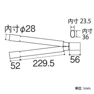 三栄水栓製作所 【販売終了】さや管ジョイントカバーセット バスルーム用 T421-863、T421R-863用 さや管ジョイントカバーセット バスルーム用 T421-863、T421R-863用 R5431-10A 画像2