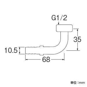 三栄水栓製作所 【販売終了】ペアホースL金具セット バスルーム用 T4205-86-10A×20用 ペアホースL金具セット バスルーム用 T4205-86-10A×20用 T4215-14S-10A 画像2