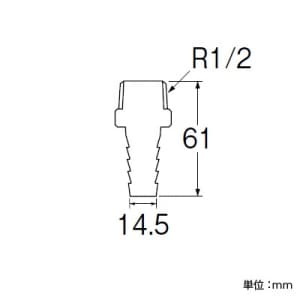 三栄水栓製作所 【販売終了】ペアホース金具セット バスルーム用 15Aホース用 ペアホース金具セット バスルーム用 15Aホース用 T421-42S-15A 画像2