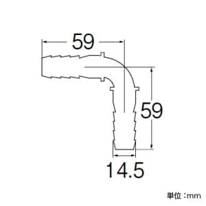 三栄水栓製作所 【販売終了】ペアホースL金具セット バスルーム用 15Aホース用 ペアホースL金具セット バスルーム用 15Aホース用 T421-32S-15A 画像2