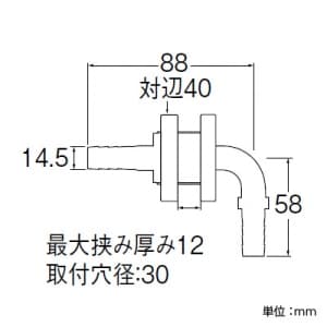 三栄水栓製作所 【販売終了】ユニット貫通L金具 バスルーム用 15Aホース用 ユニット貫通L金具 バスルーム用 15Aホース用 T431-32S-15A 画像2