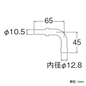 三栄水栓製作所 【販売終了】ペア樹脂管銅管L金具セット バスルーム用 10A樹脂管と径12.7銅管接続用 ペア樹脂管銅管L金具セット バスルーム用 10A樹脂管と径12.7銅管接続用 T421-15S-10AX12.7 画像2