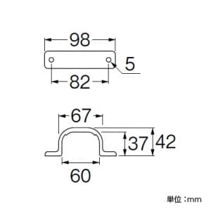 三栄水栓製作所 【販売終了】PCサドルバンド バスルーム用 T421-861、T4203-862用 PCサドルバンド バスルーム用 T421-861、T4203-862用 R6500-15A 画像2